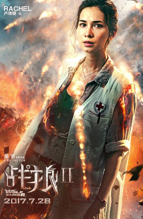 怎么买假的日本城西大学文凭毕业证